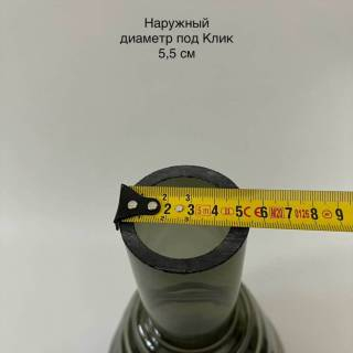 Колба для кальяна Chameleon 630