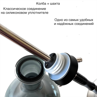 Кальян Amy Deluxe UNIO 006.01 чёрный