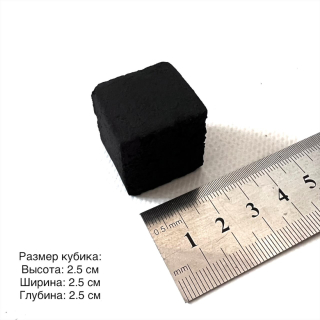 Кокосове вугілля для кальяну Monster coco 36 кубиків