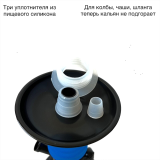 Кальян Hookah Small Plus 36s