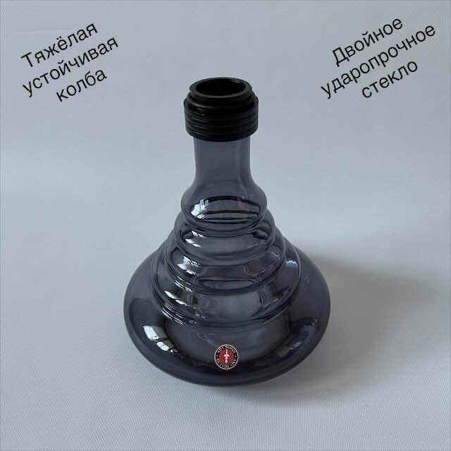 Устойчивая тяжелая колба 630