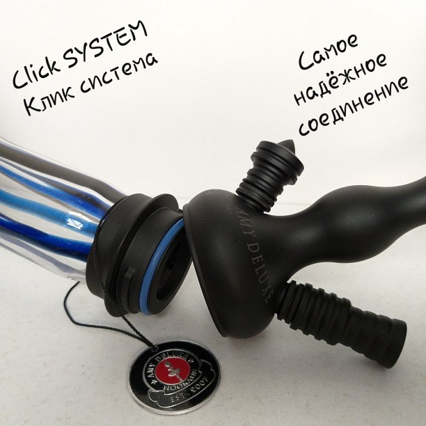 Клик система 027 Click SYSTEM Amy Deluxe 027