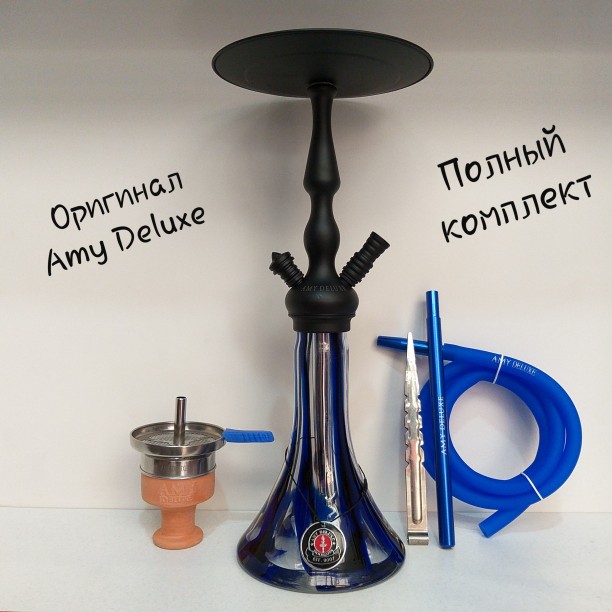 Кальян Amy Deluxe 027 из нержавейки Оригинальный кальян Amy Deluxe 027